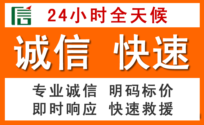 如何制定合理价格策略缓解通海道路救援售后压力